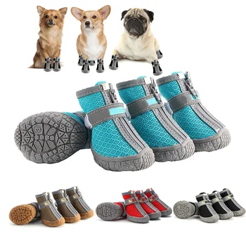 4pcs/סט עמיד למים כל העונה הכלב לנעליים נגד החלקה מגפי גשם נעלי מגן לנשימה קטנה עם חתולים כלבים גרביים נעלי תינוקות